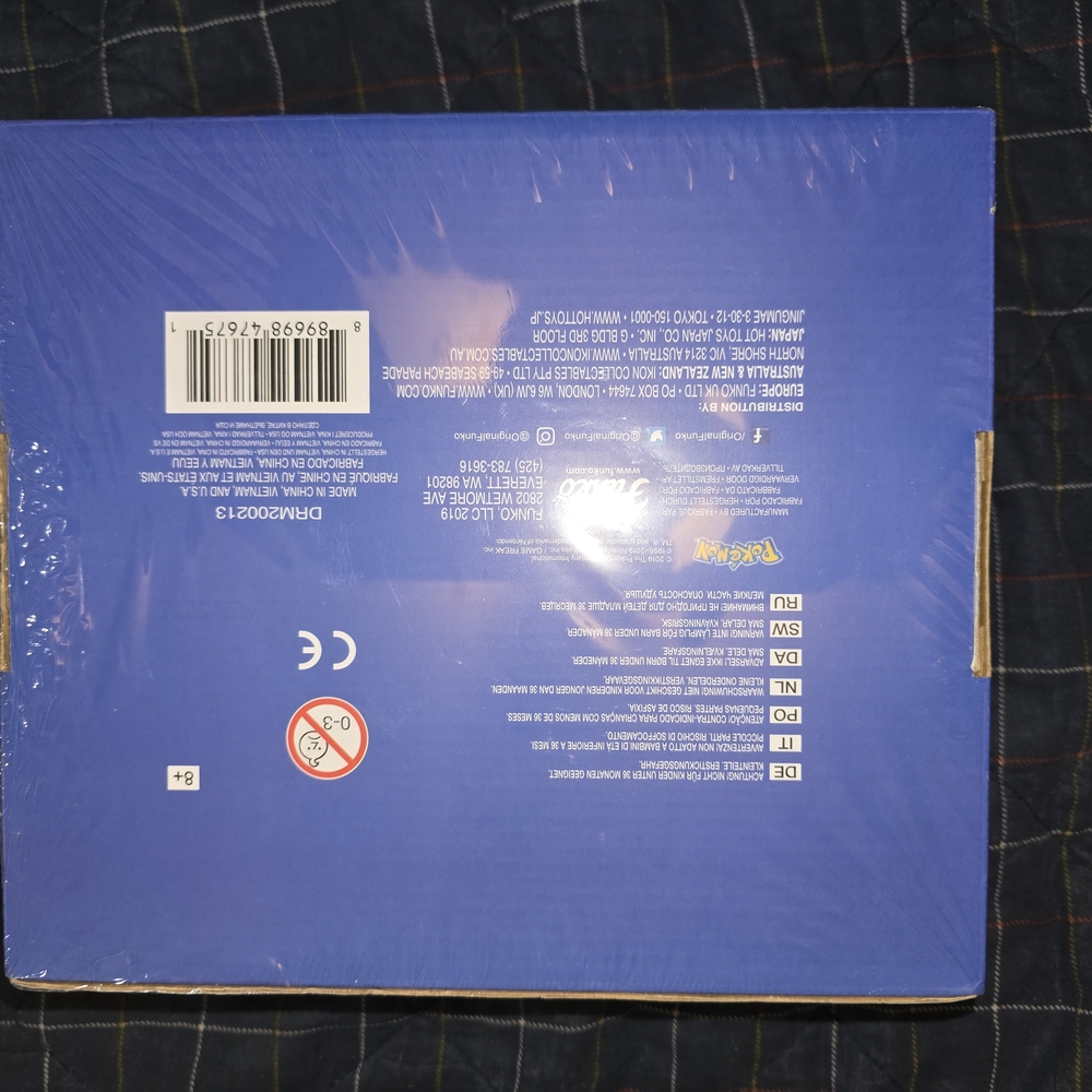Funko Pokemon Box Set - Picture 4 of 4